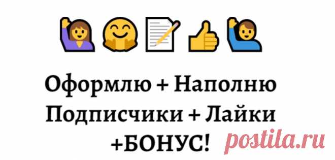 Возможно у Вас есть примеры иллюстраций, которые Вам понравились, или стиль

Пришлите Ваш логотип или другие спец. файлы, которые необходимо будет разместить на обложке