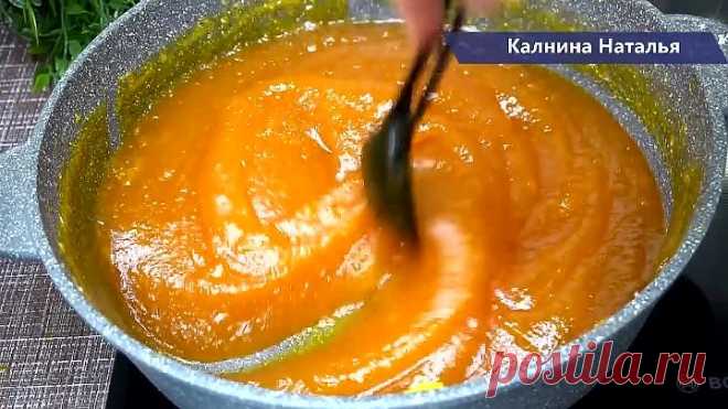 Тыквенный джем. Отлично подходит к творогу, к творожной запеканке и просто с хлебом!