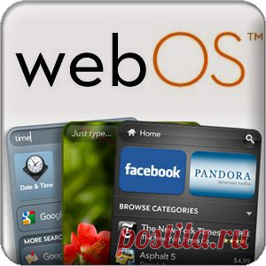 Операционные системы онлайн - уже реальность! | Best4Geeks.ru