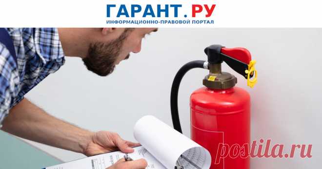 Где фиксировать результаты проверок водоотдачи внутренних водопроводов противопожарного водоснабжения, укомплектованности пожарных кранов? Специалисты института по вопросам применения норм законодательства в области пожарной безопасности высказали свою позицию.