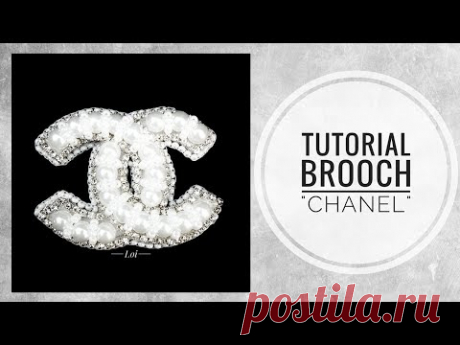 #МК - Брошь "Chanel" своими руками | #Tutorial - Brooch "Chanel" with his hands