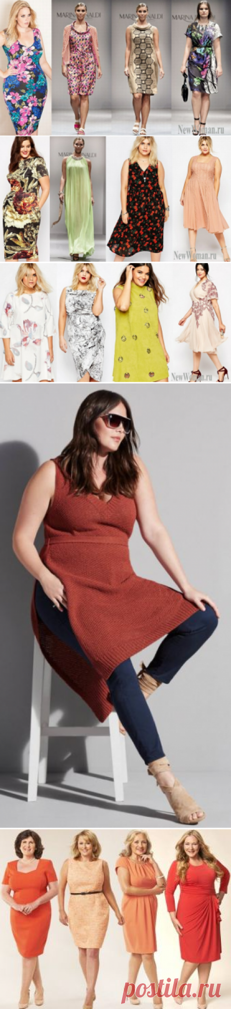 Модные летние платья для полных [фото]. Лето 2017: платья и сарафаны для полных - 120 фото