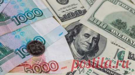 Выше 105 рублей: официальный курс доллара ЦБ достиг максимума с марта 2022 года. Центробанк впервые с марта 2022 года поднял официальный курс доллара выше 105 рублей. Эксперты отчасти связывают это с укреплением американской валюты на мировом рынке после победы Дональда Трампа на президентских выборах в США. Кроме того, давление на рубль оказали новые санкции Соединённых Штатов в отношении Газпромбанка и недавнее решение Правительства РФ смягчить требования к бизнесу по продаже экспортной…