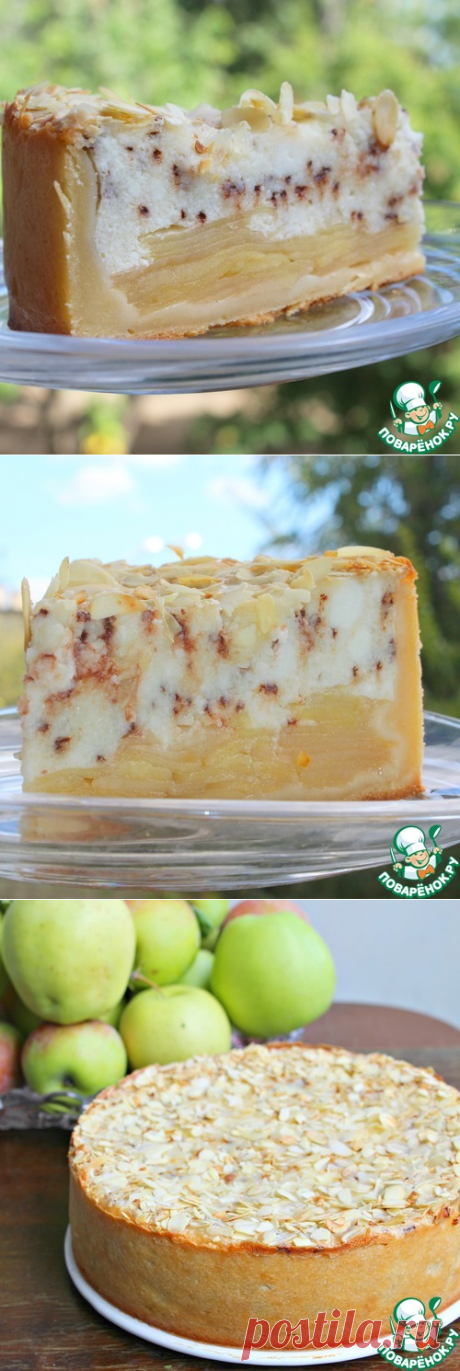 Яблочно-творожный пирог с шоколадом – кулинарный рецепт
