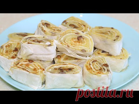 Они просто улет! Рулетики из Лаваша с картошкой и грибами.
