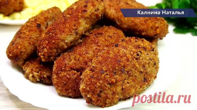 Те самые за 11 копеек Школьные котлеты. ПОВАР того времени дала рецепт по школьному Госту.