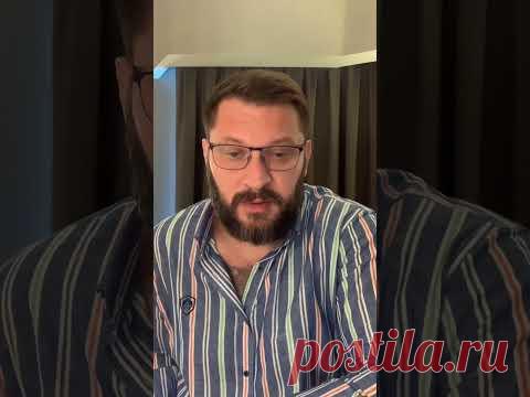 № 269⚡️ Как легко и без скандалов выходить из конфликтов?⚡️ 02.08.21 ⚡️ Марк Бартон ⚡️