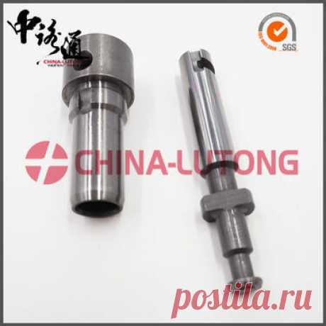 Fuel Injection Pump Plunger GS26 wholesale price - Click.in