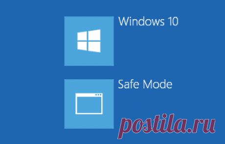 Как добавить безопасный режим в меню загрузки Windows 10, Windows 8.1. Безопасный режим (Safe Mode) - это режим работы, при котором операционная система запускается с минимальным набором служб и драйверов и используется для устранения различных системных неполадок, в том числе проблем с запуском операционной системы...