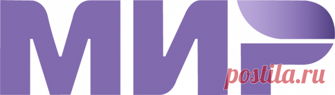 Корзина