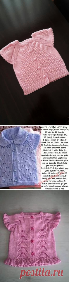 e72d010361aa5d42b97f08627914332f.jpg 528×960 piksel | Mavi | Розовый, Детские свитера и Ребенок