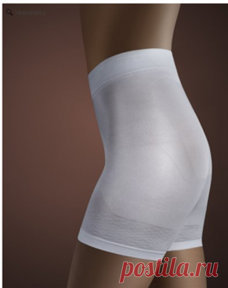 Шорты утягивающие средней длины SLIM UP 120 белый
#корректирующеебелье
#дляполных