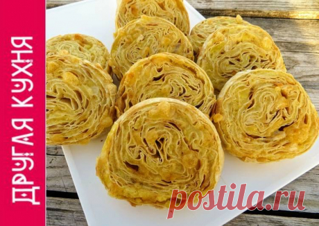 Закуска Автор рецепта Другая Кухня-Валерия - Cookpad