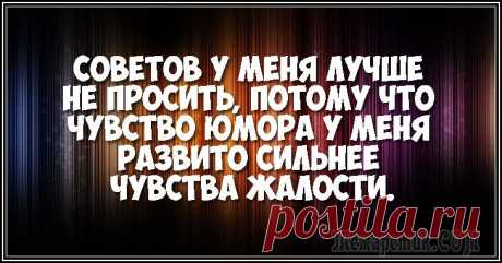 Классные анекдоты, помогающие бороться с плохим настроением