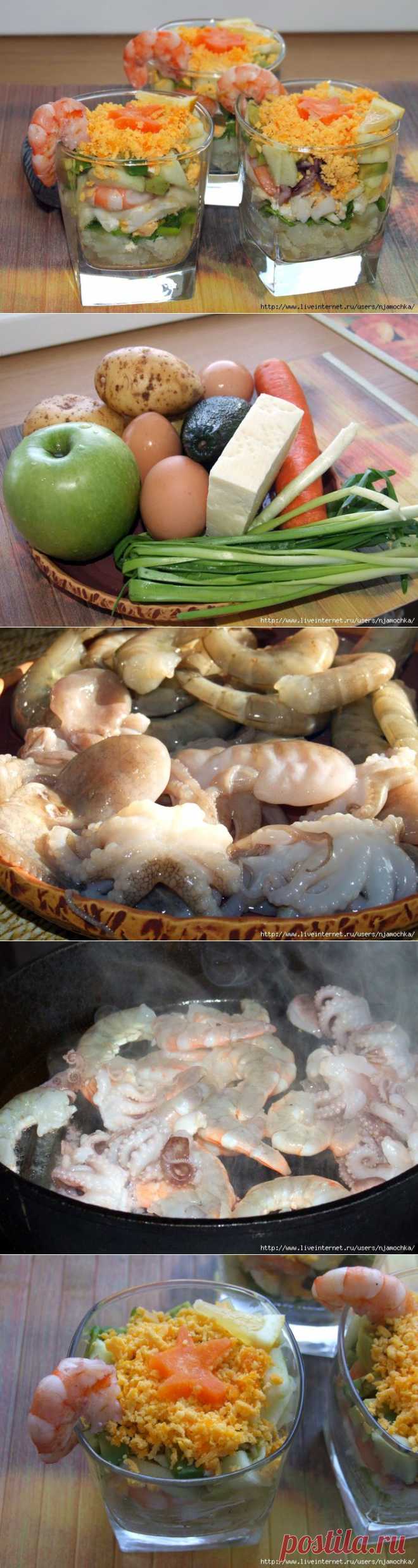 Салат с морепродуктами и домашним лимонным майонезом к 23 февраля .