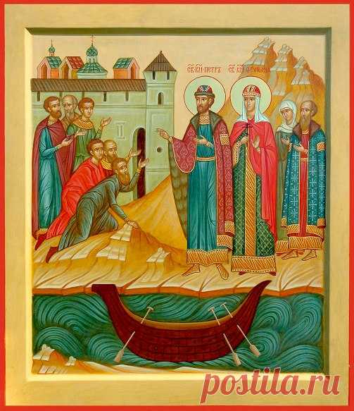 МОЛИТВА СВЯТЫМ БЛАГОВЕРНЫМ КНЯЗЮ ПЕТРУ И КНЯГИНЕ ФЕВРОНИИ, МУРОМСКИМ

О велицыи угодницы Божии и предивнии чудотворцы благовернии княже Петре и княгине Февроние, града Мурома предстатели и хранители, и о всех нас усерднии ко Господу молитвенницы! К вам прибегаем и вам молимся с упованием крепким:
Показать полностью…