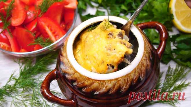 Жаркое в горшочке на каждый день