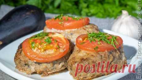 👌 Котлеты из мясного фарша и баклажанов, рецепты с фото Идеальный рецепт приготовления пышных котлет из мясного фарша с баклажанами и зеленью, которые без всякого сомнения понравятся многим и приятно удивят своими замечательными вкусовы...