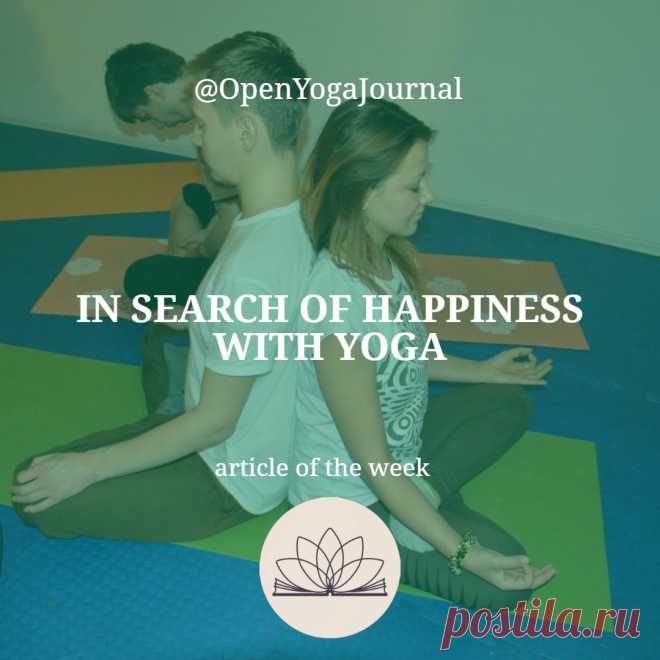 Probably each person at least once in a lifetime wondered what happiness is and where it can be found. And at least once each of us was feeling happy. But you would find it difficult to describe this feeling in words. How can you explain something that is beyond any words or definitions?