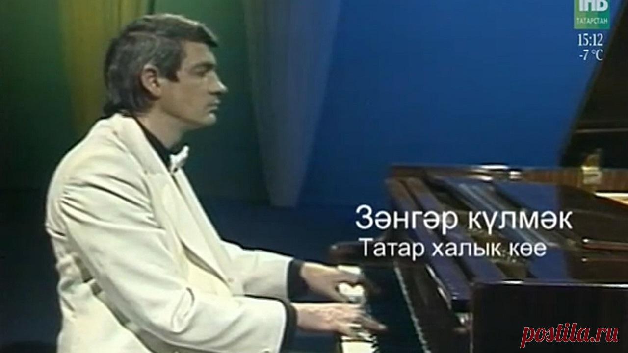 Татар халык көе
Тәлгать Әхмәтов - Зәңгәр күлмәк
Талгат Ахметов - Зэнгэр кулмэк