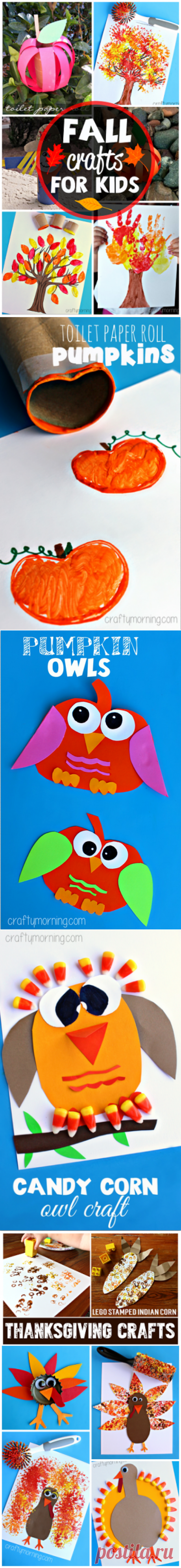 Fun Fall Crafts for Kids to Make - Crafty Morning