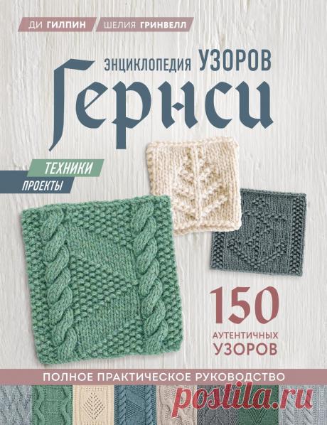 Без заголовка