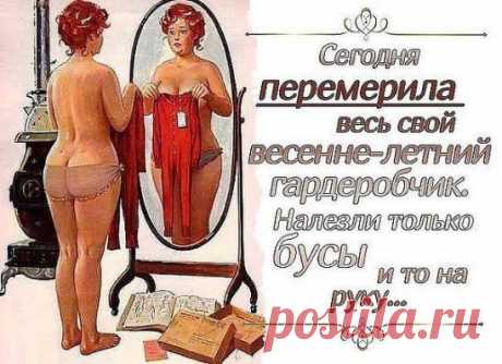 (64) Одноклассники