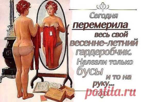 (64) Одноклассники