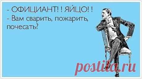 Мой Мир@Mail.Ru