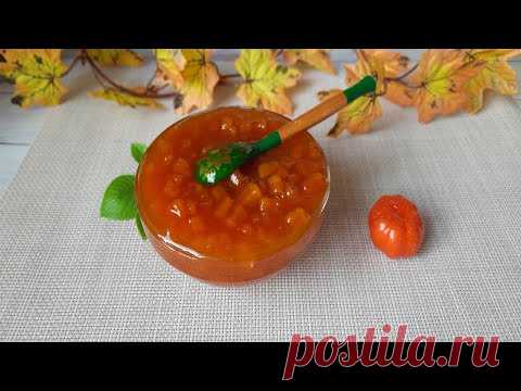 ТЫКВЕННОЕ ВАРЕНЬЕ ГУСТОЕ РЕЦЕПТ ПРИГОТОВЛЕНИЯ - YouTube