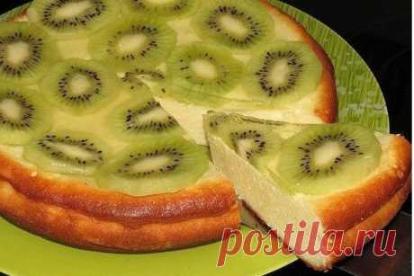 Творожная запеканка с киви
Запеканка похожая на торт. Это очень вкусно и красиво!
