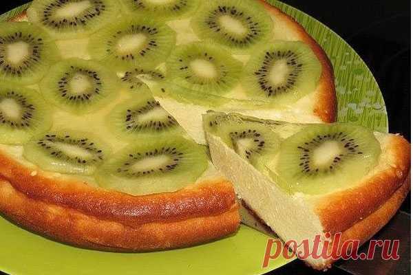 Творожная запеканка с киви
Запеканка похожая на торт. Это очень вкусно и красиво!