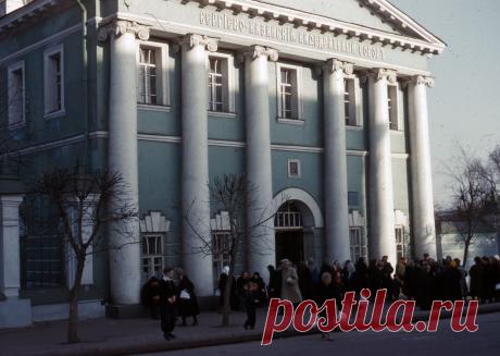 Старая Москва в цвете - май 1961 года (30 фото) - 11 Января 2014 - Журнал МиллиардерЪ: БЛОГИ