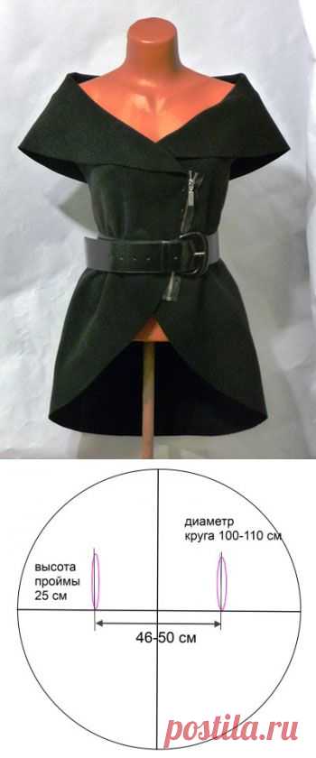 Выкройка шикарного жилета