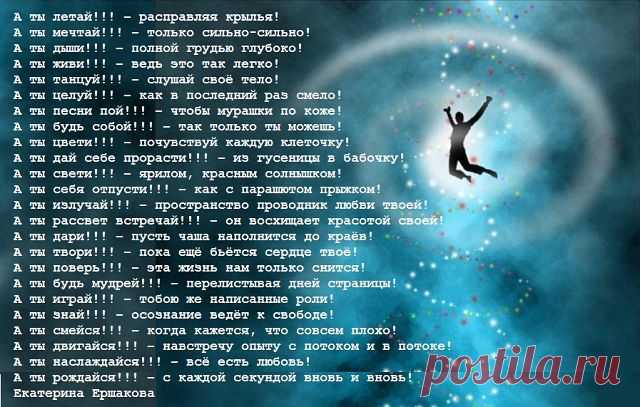 ☑ Зацепило? Присоединяйся! ☚(ړײ)✌
✌ optiMiζζ๓k೩ ✌