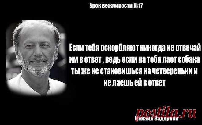 (1) Одноклассники