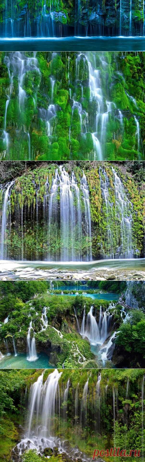 Уникальным чудом природы по праву считается водопад Мосбрай (Mossbrae Falls). Водопад находится в области горного каскада Шаста в Калифорнии, США.

Родниковая вода, проходящая сквозь твердые вулканические стены, бьет наружу десятками каскадов по мшистой поверхности базальтовых скал. Брызги водопадной воды обрушиваются в самую длинную реку Калифорнии – Сакраменто. Это действительно удивительное и просто захватывающее волшебное местечко. Поток воды происходит круглый год, сохраняя флору хорошей