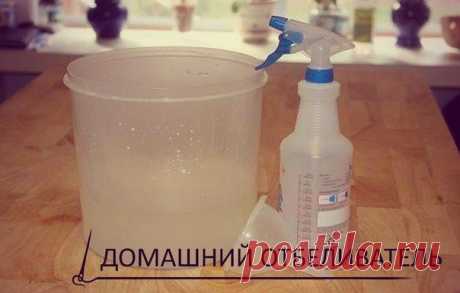 Уголок хозяйки