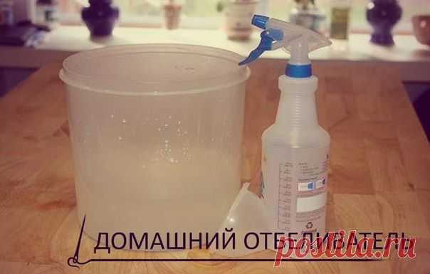 Уголок хозяйки