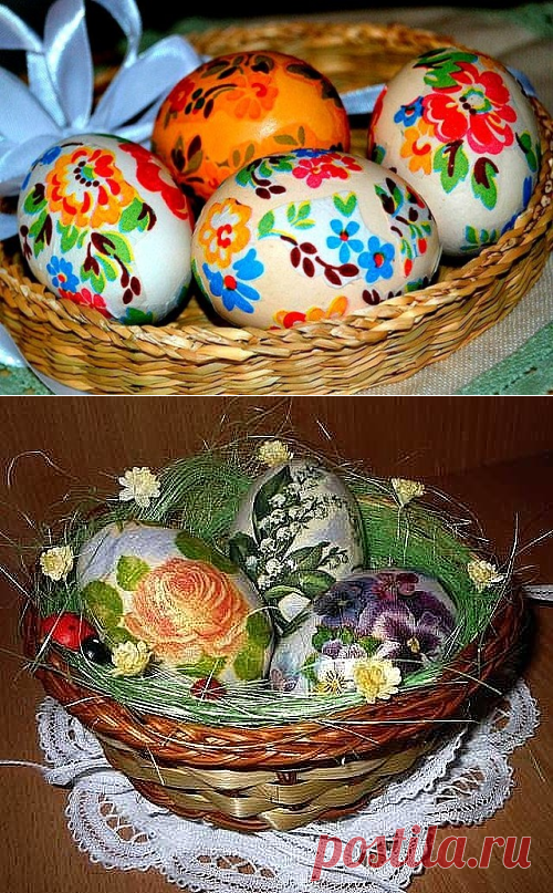 Одноклассники