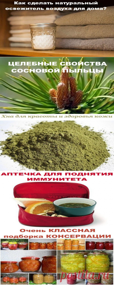 (48) Одноклассники
