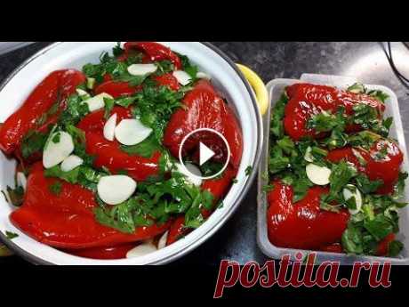 МАРИНОВАННЫЙ КРАСНЫЙ ПЕРЕЦ САМЫЙ ВКУСНЫЙ РЕЦЕПТ ЗАКУСКИ ЗАГОТОВКА НА ЗИМУ | RED PEPPER Подпишитесь на канал моего сына Часто в комментариях просили приготовить рецепты заготовки на зиму, хотя я уже несколько лет на делаю заготовок, по пр...