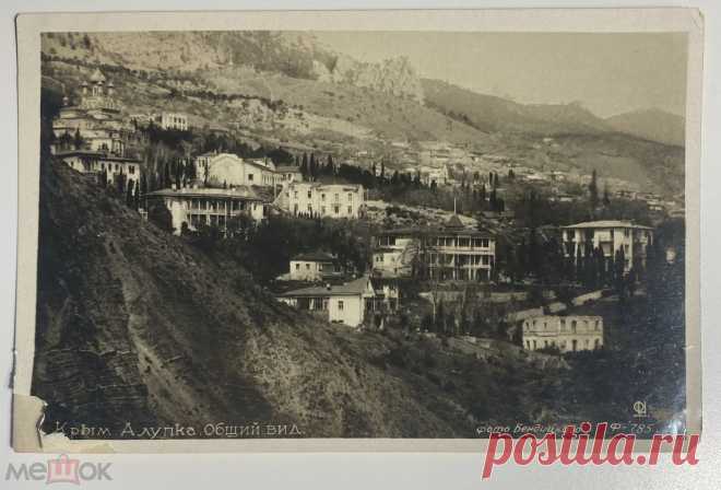 М3414. Фотографическая открытка 