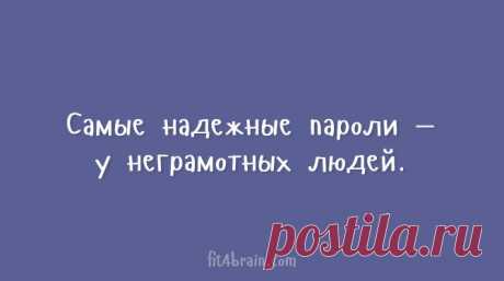 Открытки для тех, кому надоели шаблонные шутки