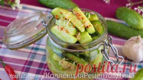Вкуснейшая закуска из огурцов на зиму и не только! Огурцы в пряном маринаде с горчицей! | Дина, Коллекция Рецептов | Яндекс Дзен
