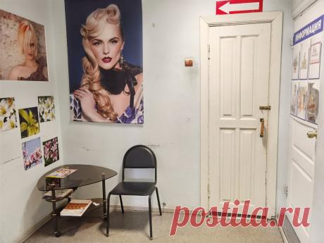 Увидела, как работает объявление «купим волосы» (глаза у девочки на мокром месте, но мама рада — 8 тысяч за косу)
Пошла я тут, друзья, в парикмахерскую «на районе». Передо мной у мастера подстригалась юная клиентка, девчонка лет 12. Когда она вставала с кресла, мне показалось, что она едва сдерживает слезы. Мама с братиком или сестричкой (не разобрала) на руках, прыгала вокруг парикмахера и явно...
Читай дальше на сайте. Жми подробнее ➡