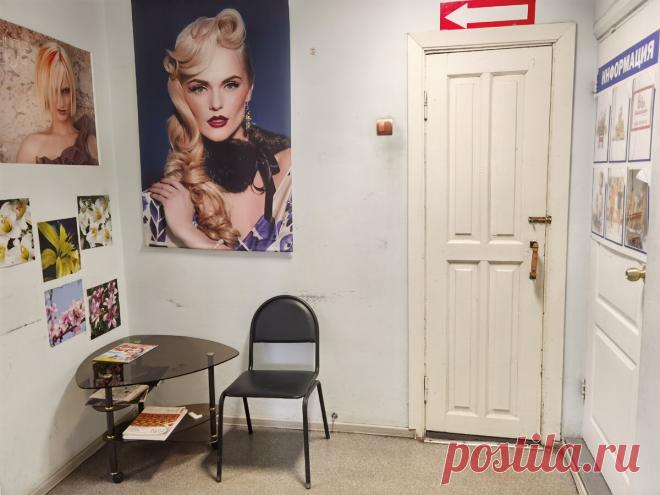 Увидела, как работает объявление «купим волосы» (глаза у девочки на мокром месте, но мама рада — 8 тысяч за косу)
Пошла я тут, друзья, в парикмахерскую «на районе». Передо мной у мастера подстригалась юная клиентка, девчонка лет 12. Когда она вставала с кресла, мне показалось, что она едва сдерживает слезы. Мама с братиком или сестричкой (не разобрала) на руках, прыгала вокруг парикмахера и явно...
Читай дальше на сайте. Жми подробнее ➡