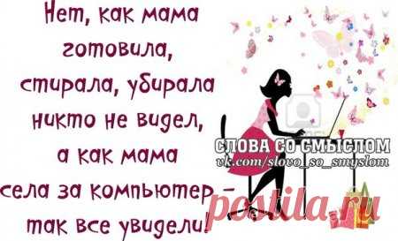 Прикольные фразочки в картинках Улыбающиеся люди всегда выглядят моложе, добрее, красивее... Улыбаемся!
 

 

 

 

 

 

 

 

 

 

 

 

 

 

 

 

 

 

 

 

 

 

 

http://www.radionetplus.ru/izobrazhenija/zabavnye_foto/4263…