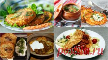 Попереду вихідні, отже, будуть деруни. 8 оригінальних рецептів | Сім’я і дім Тертюхи, драники, драчаники, кизлики, ґуґлі, кремзлики, пертушаники, гейзебубели, беці… Які тільки не називають деруни! Але усіх єднає одне: скрізь цю страву неймовірно люблять.