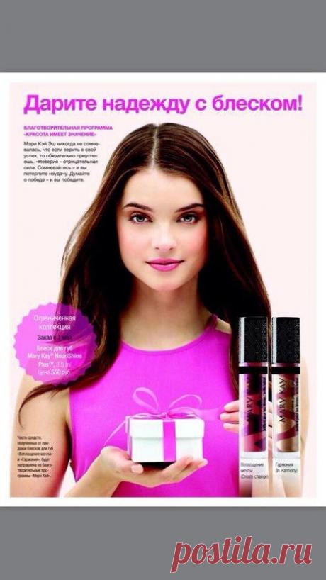 Людмила Гаврилова